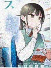美食纪实综艺一条街的早餐剧照