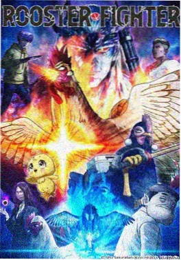 治愈日常动画星屑观测所截图